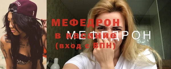 MDMA Premium VHQ Липки