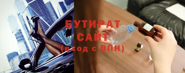 MDMA Premium VHQ Липки