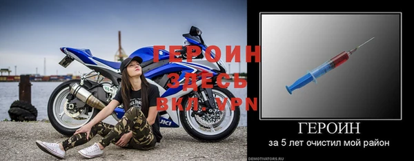 MDMA Premium VHQ Липки