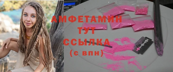 крисы Лихославль