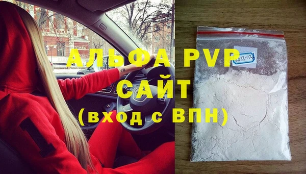 СК Лабытнанги