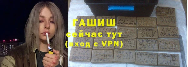 трава Лиски