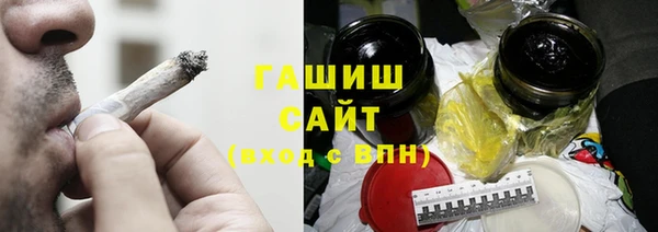 амфетамин Магадан