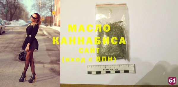 трава Лиски
