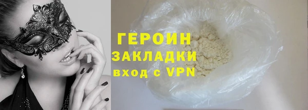 PSILOCYBIN Майский