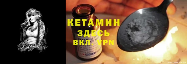 крисы Лихославль