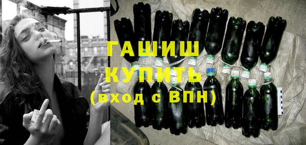 СК Лабытнанги