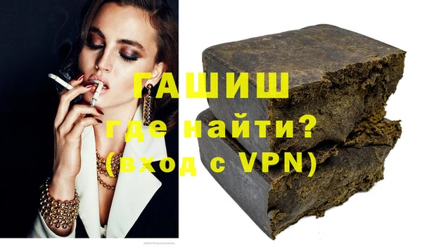MDMA Premium VHQ Липки
