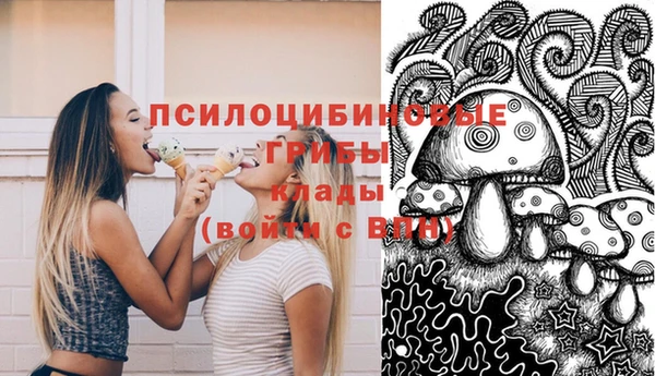 трава Лиски
