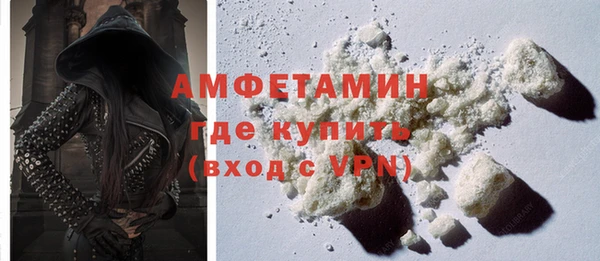 крисы Лихославль