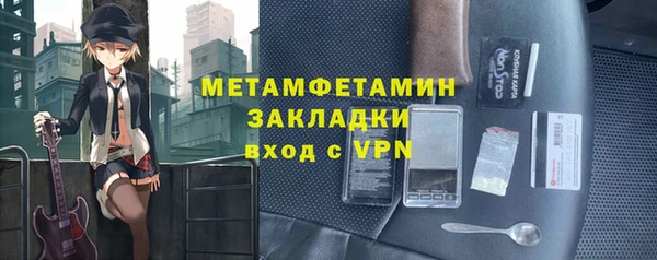 круглые Ладушкин
