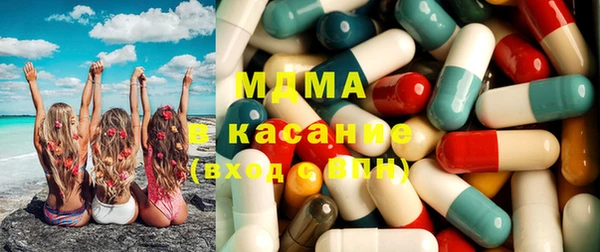 мефедрон Михайлов