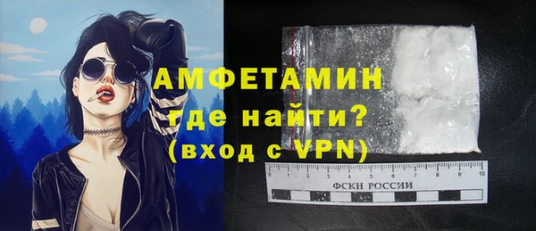 MDMA Premium VHQ Липки