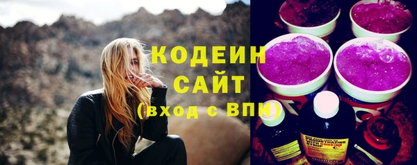 мефедрон Михайлов