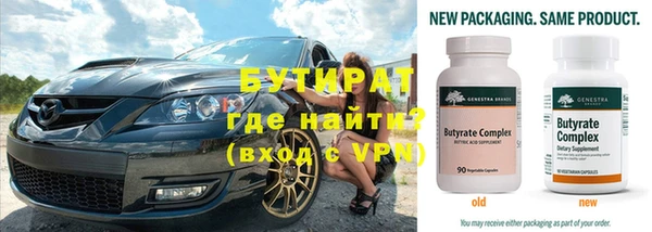 трава Лиски
